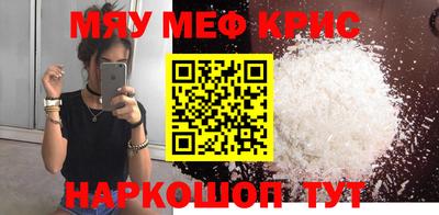 Альфа ПВП Тулун