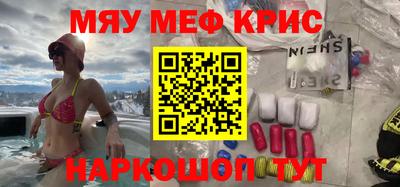 мдпв Туймазы