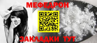 Альфа ПВП Тулун