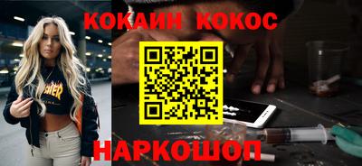 мдпв Туймазы