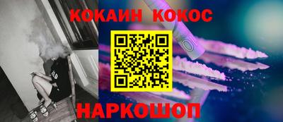 Альфа ПВП Тулун
