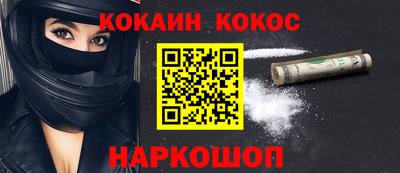 мдпв Туймазы