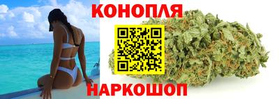 марки nbome Тула
