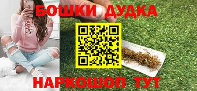 Альфа ПВП Тулун