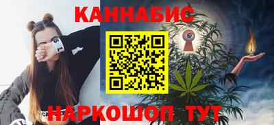марки nbome Тула