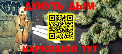 Альфа ПВП Тулун