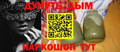 Альфа ПВП Тулун