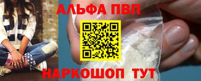 марки nbome Тула