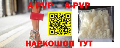мдпв Туймазы