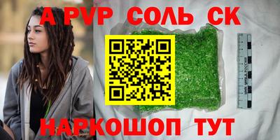 марки nbome Тула