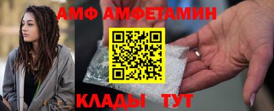 марки nbome Тула