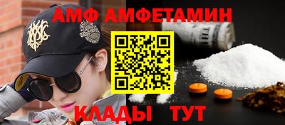 мдпв Туймазы