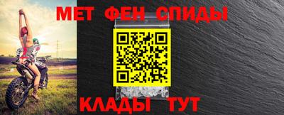 марки nbome Тула