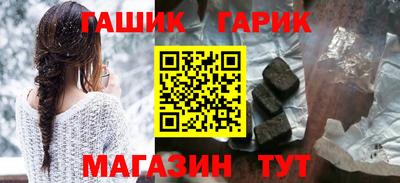 Альфа ПВП Тулун