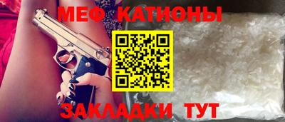 марки nbome Тула