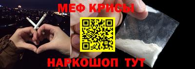 марки nbome Тула