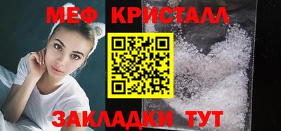 мдпв Туймазы
