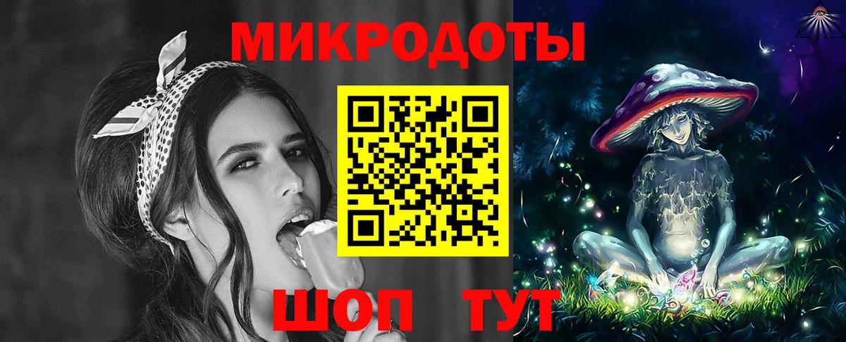 Меф мяу мяу Нерюнгри